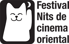 Nits de cinema oriental